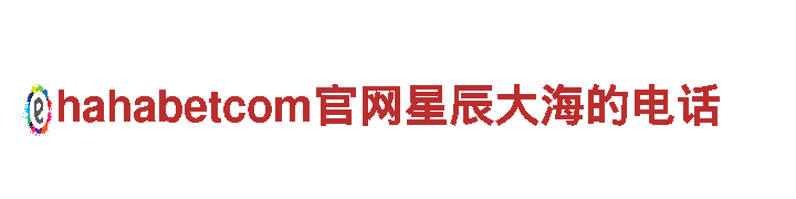 bb电子糖果游戏-优质钢铁制造